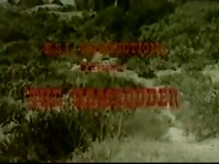 1969 Public Domain Trailer of the Ramrodder: Free Porn 39 | xHamster