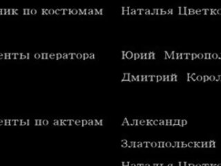 Зрада немає: безкоштовно зрада секс порно відео 83